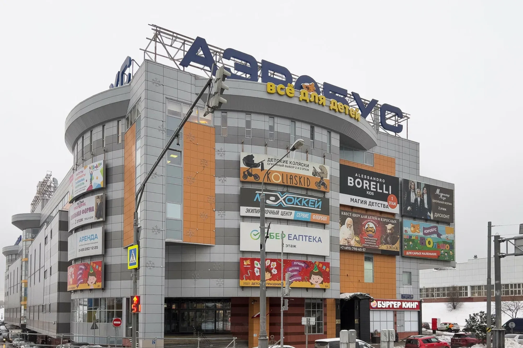 Фото шоурума