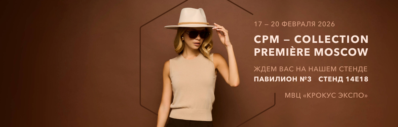 Промокод на скидку 15%