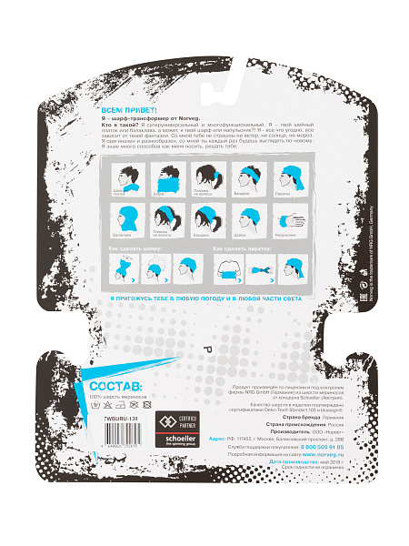 Фото товара